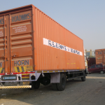 The Future of Container Logistics: Revolutionizing Efficiency with Advanced Software Solutions logistics container 34